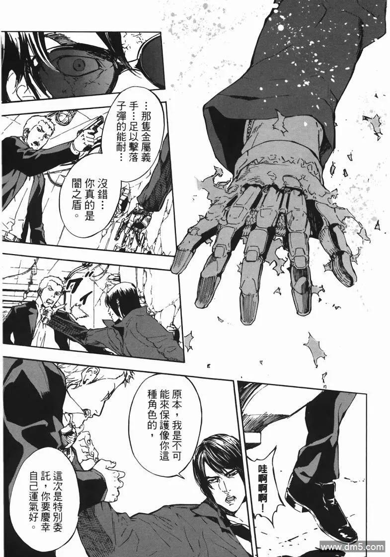 第172页