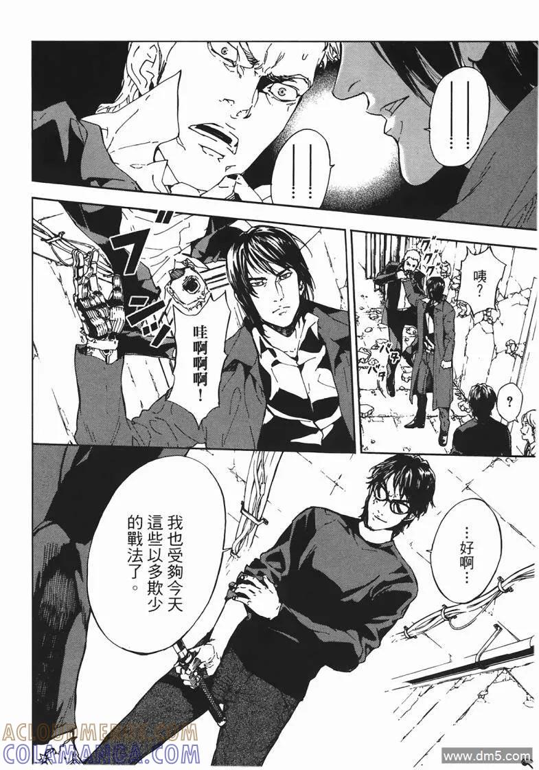 第173页