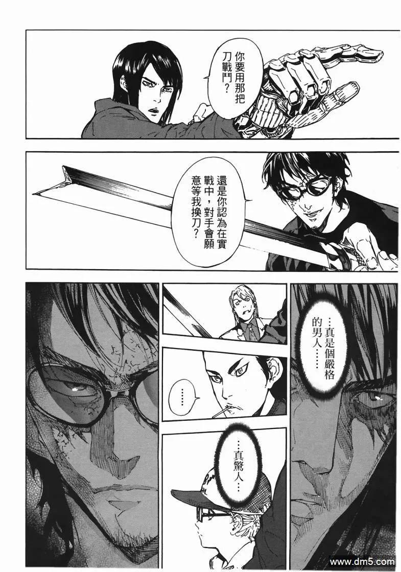 第175页
