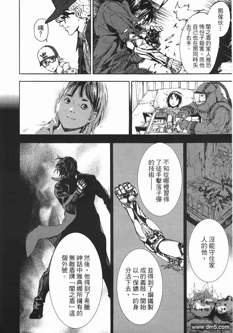 第180页