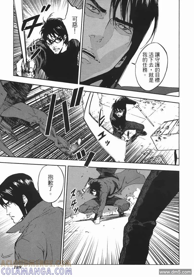 第185页