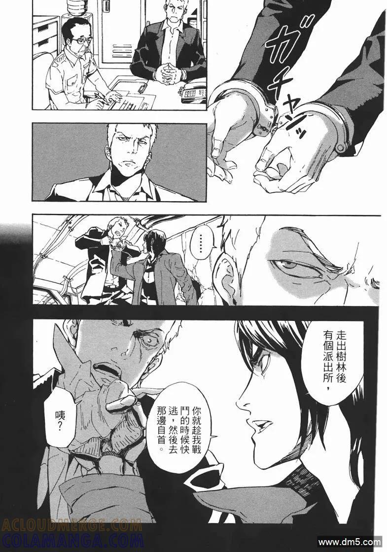 第189页
