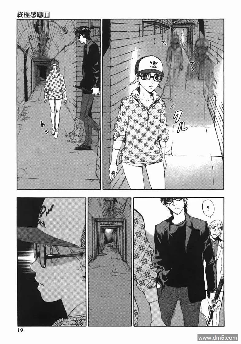 第19页