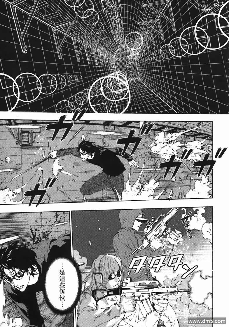 第35页