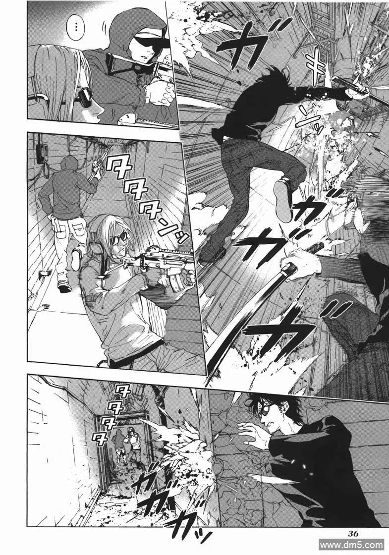 第36页