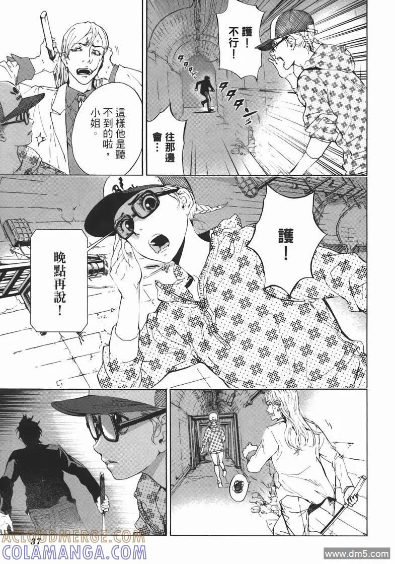 第37页