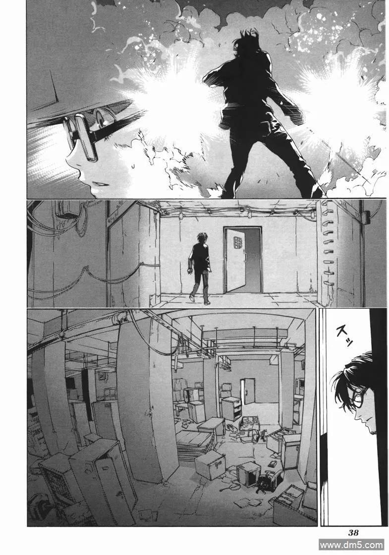 第38页