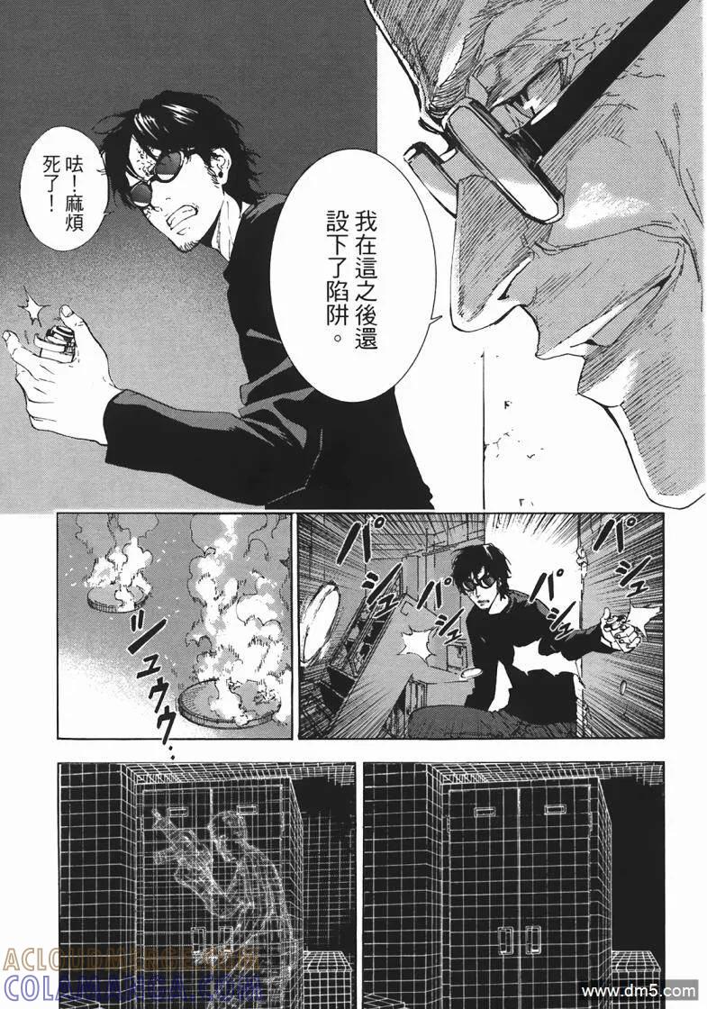 第45页