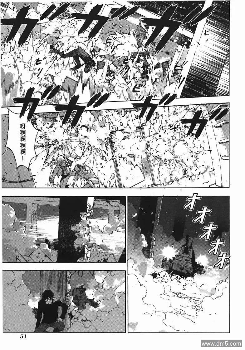 第50页