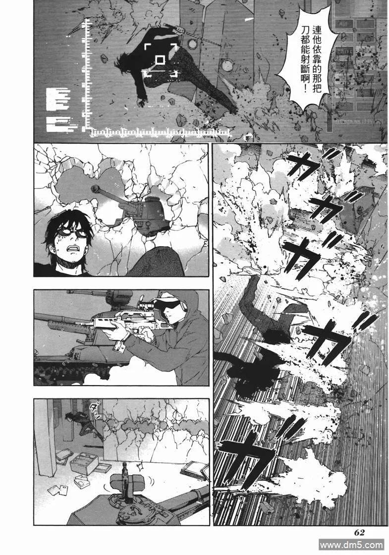第60页