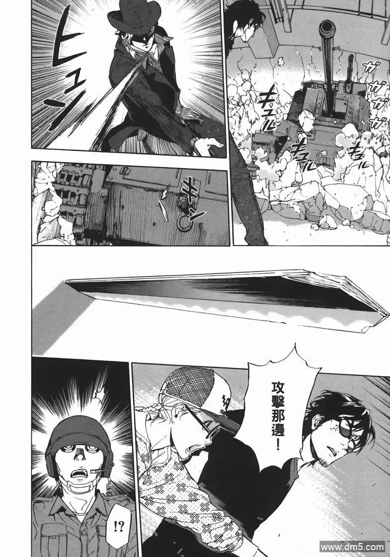 第70页