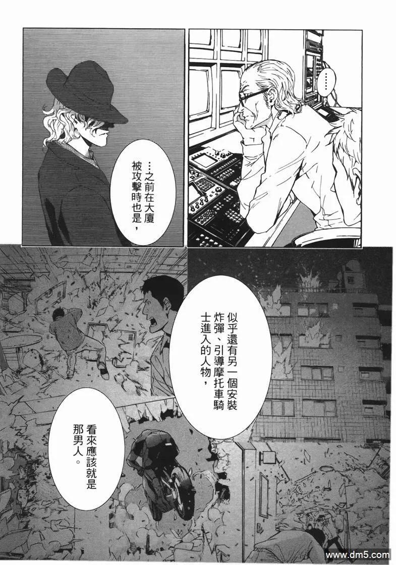 第80页