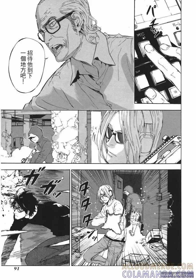 第89页