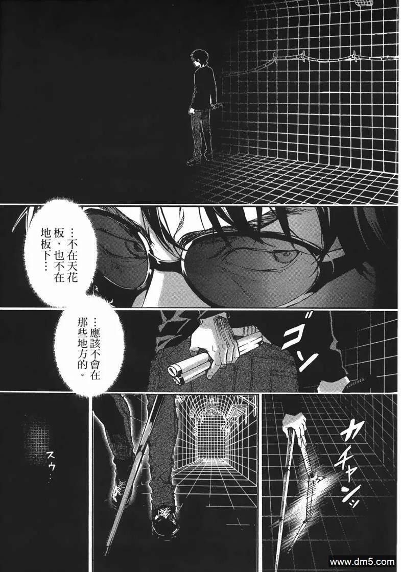 第95页