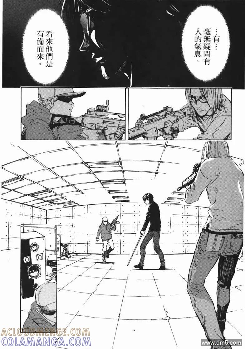 第97页