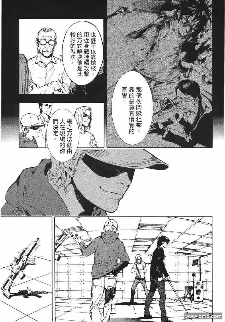 第99页