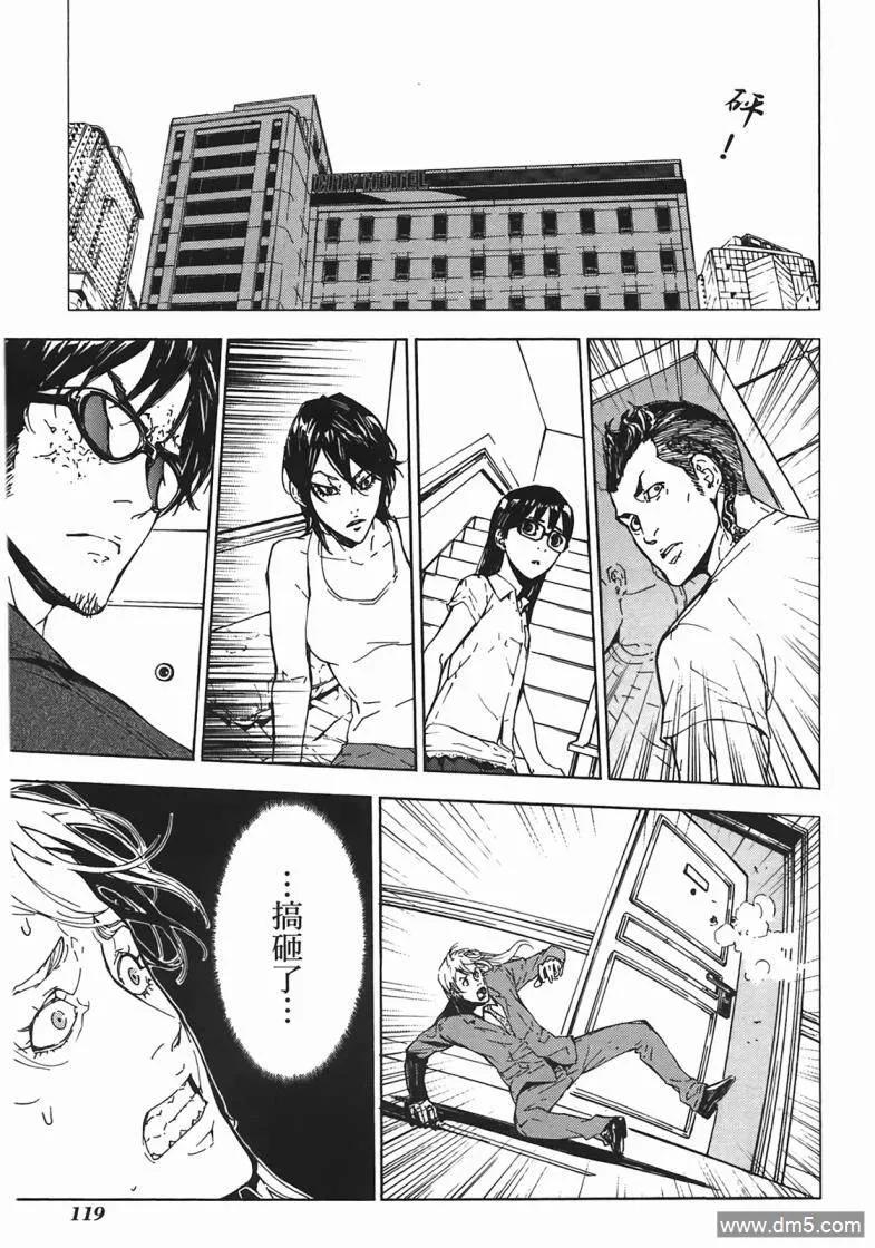 第120页