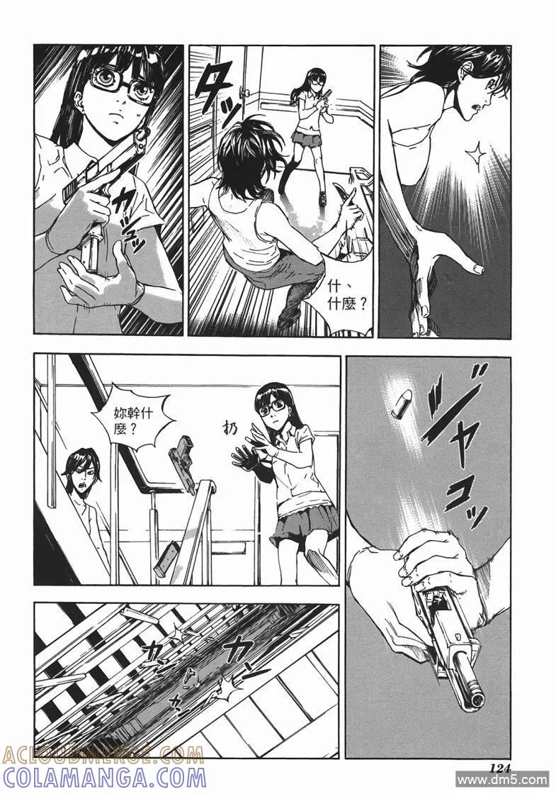 第125页