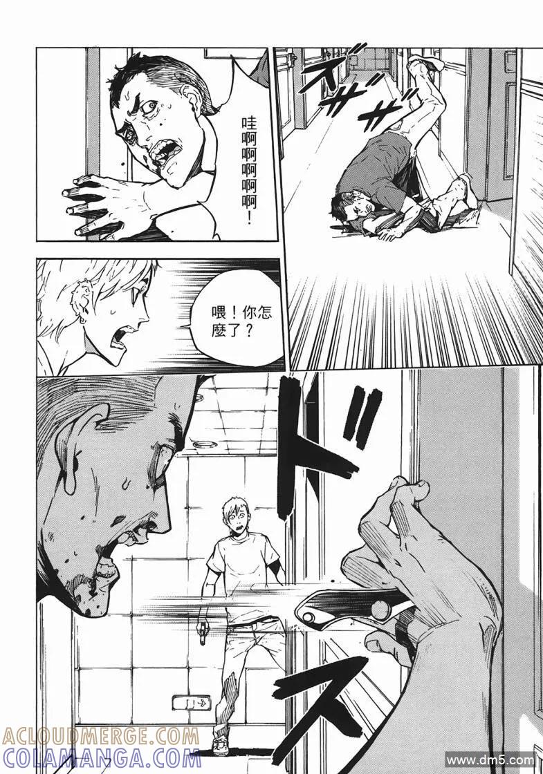 第137页