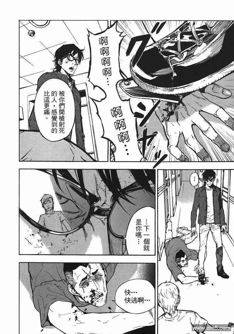 第139页