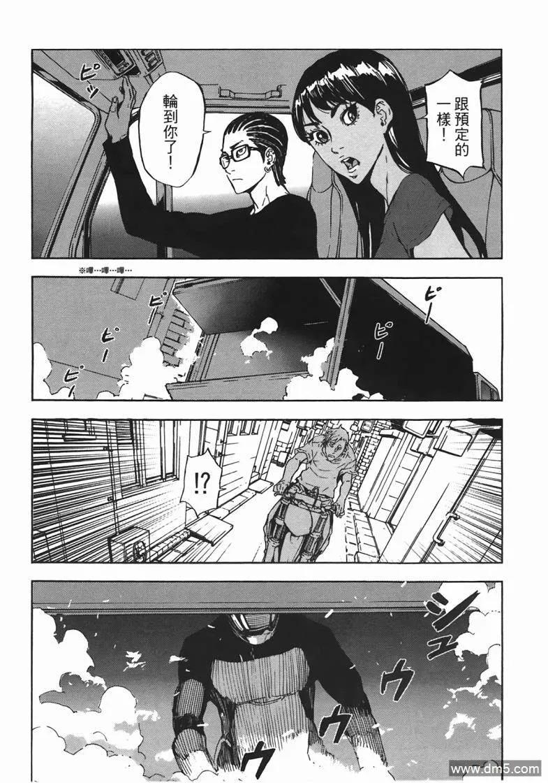第143页