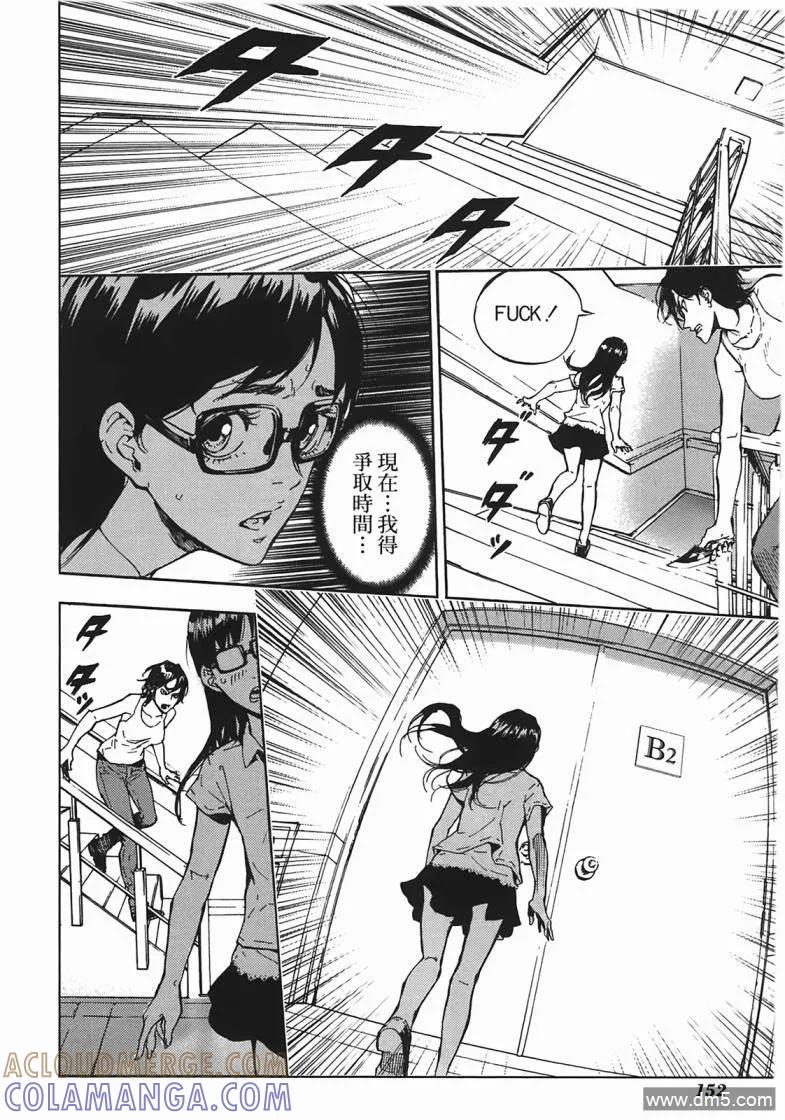 第153页