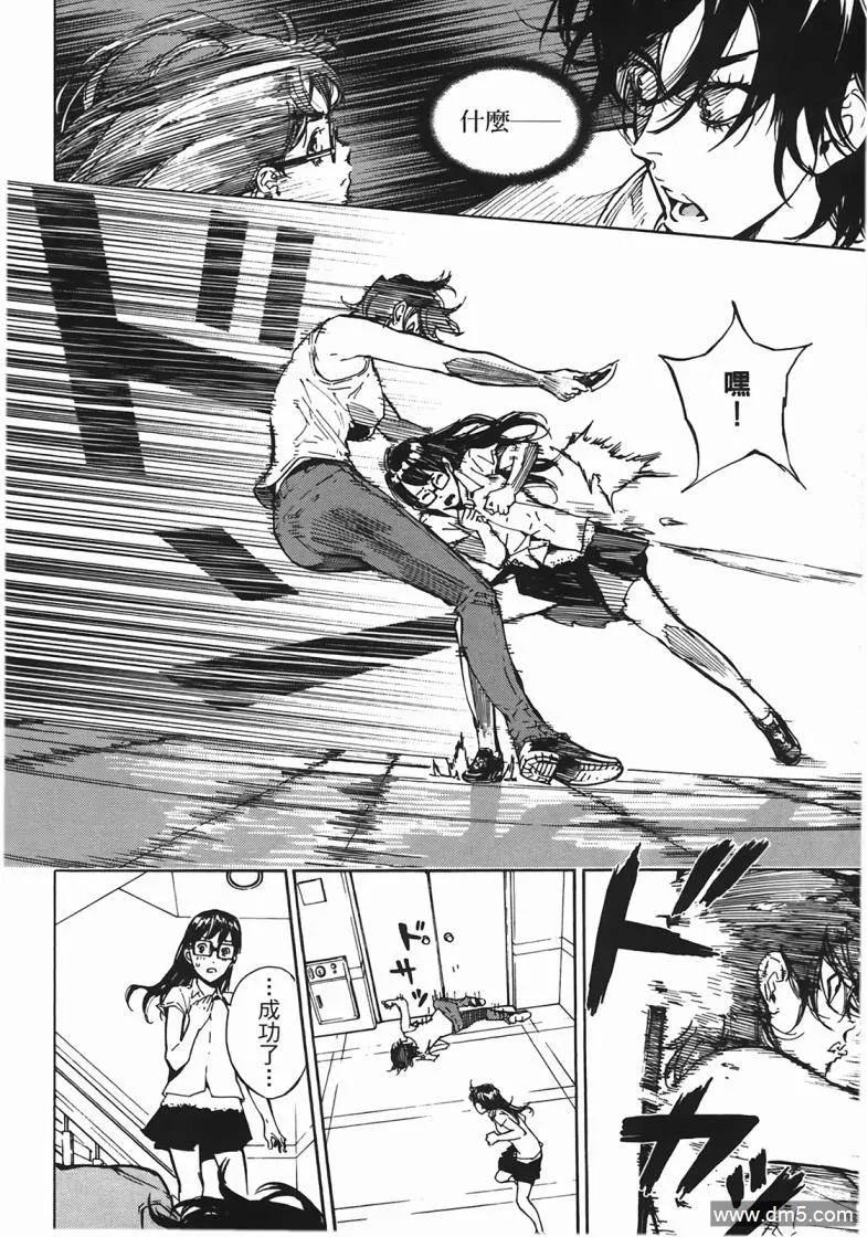 第155页