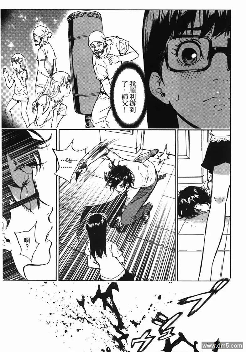 第156页
