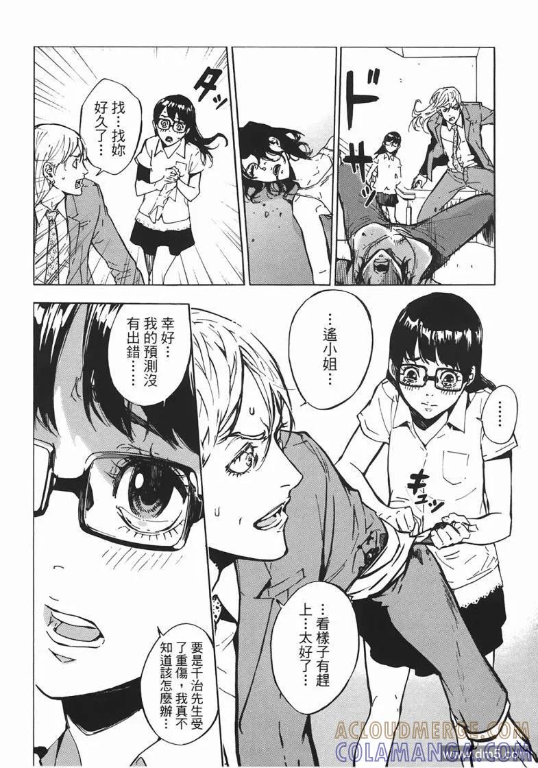 第169页