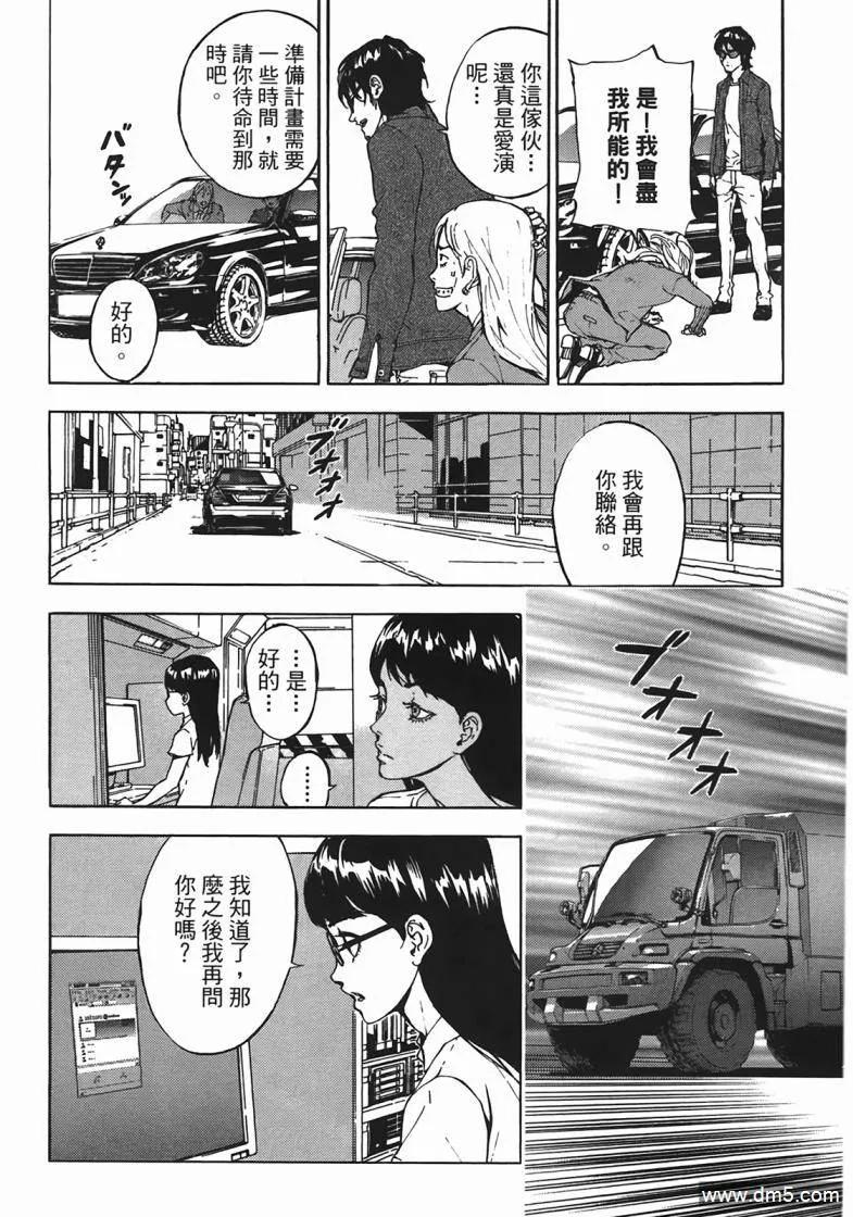 第186页