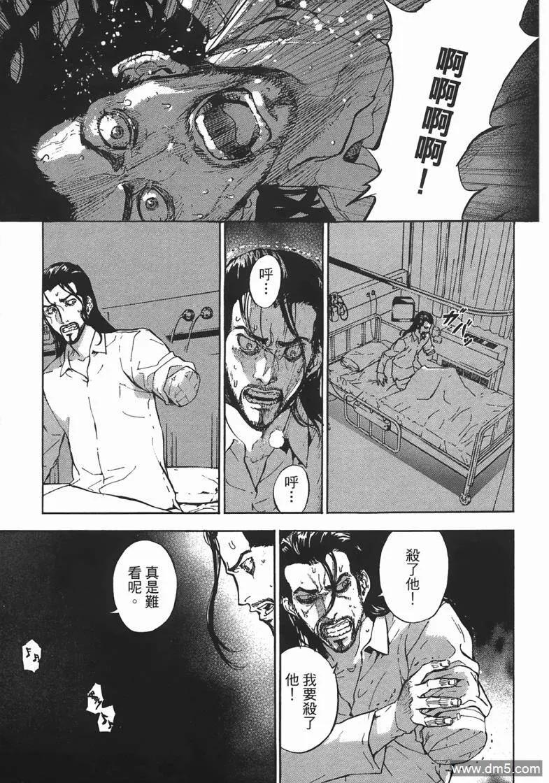 第191页