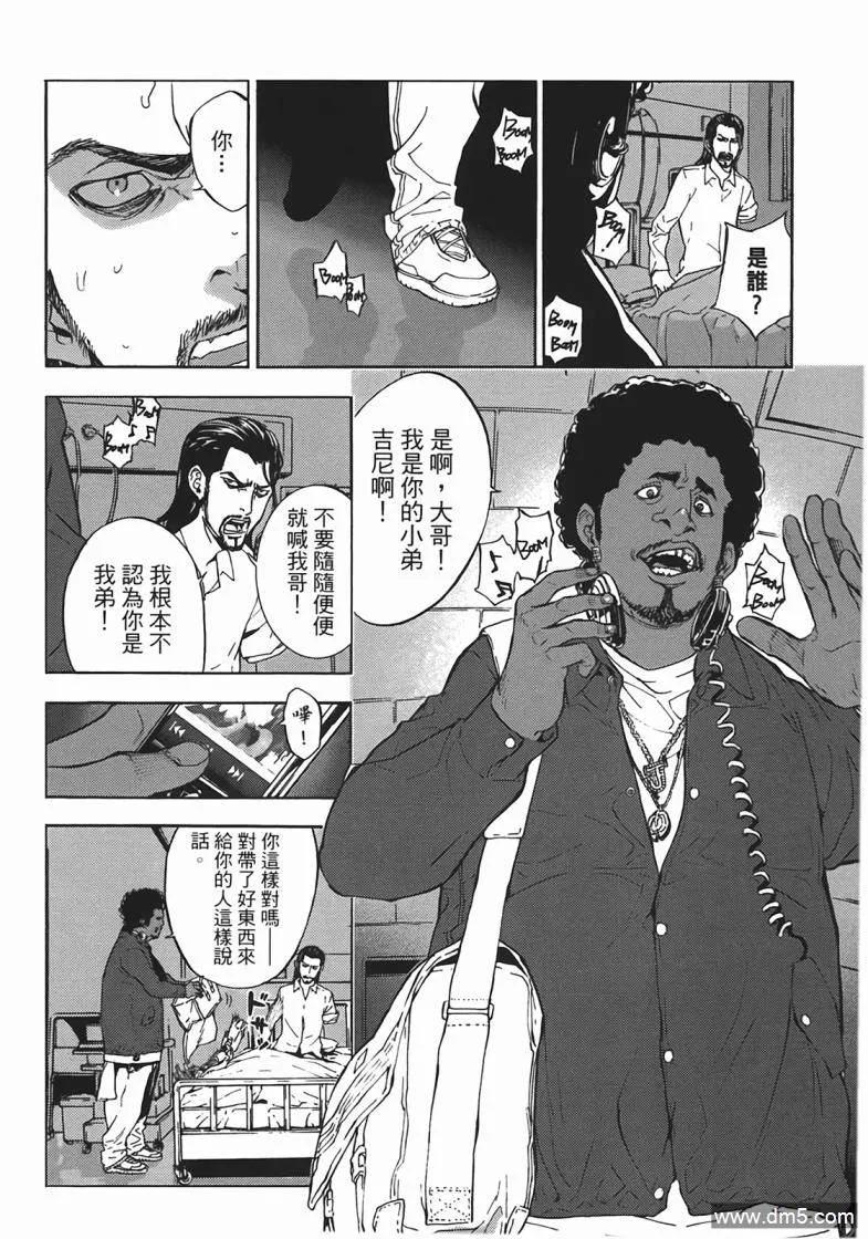 第192页