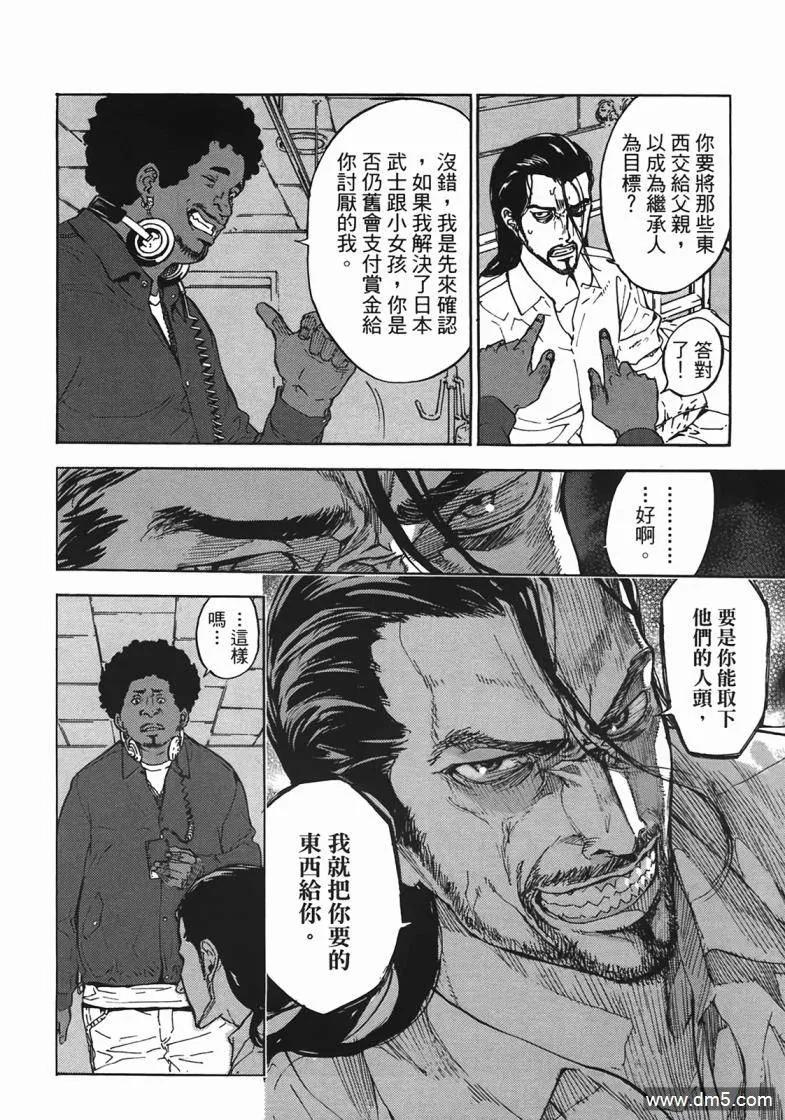 第194页