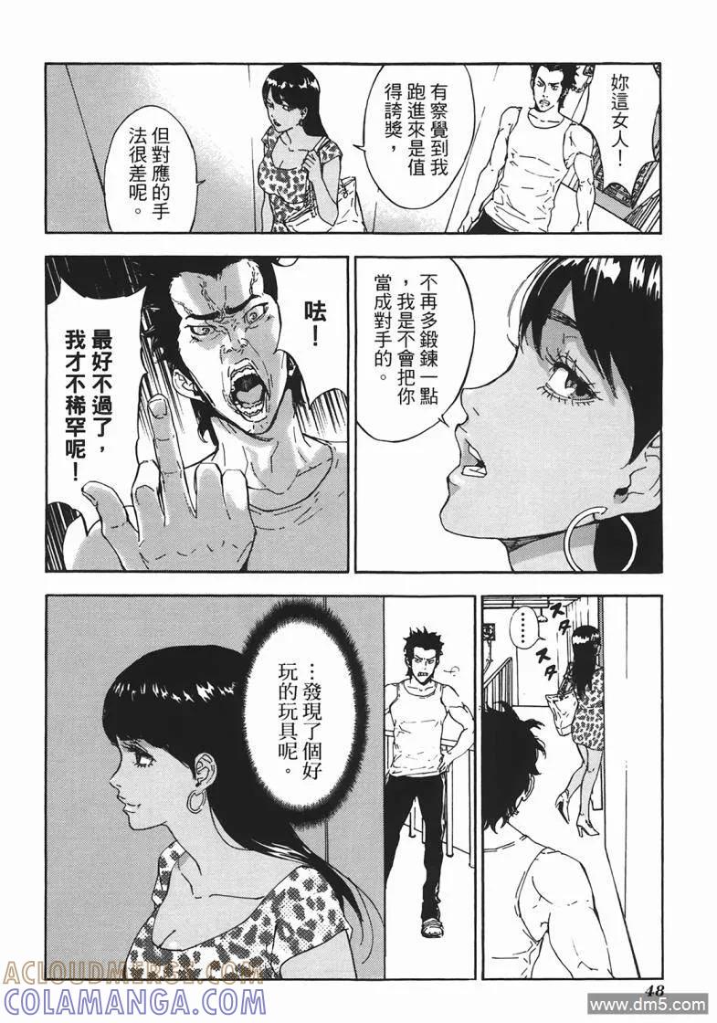 第49页