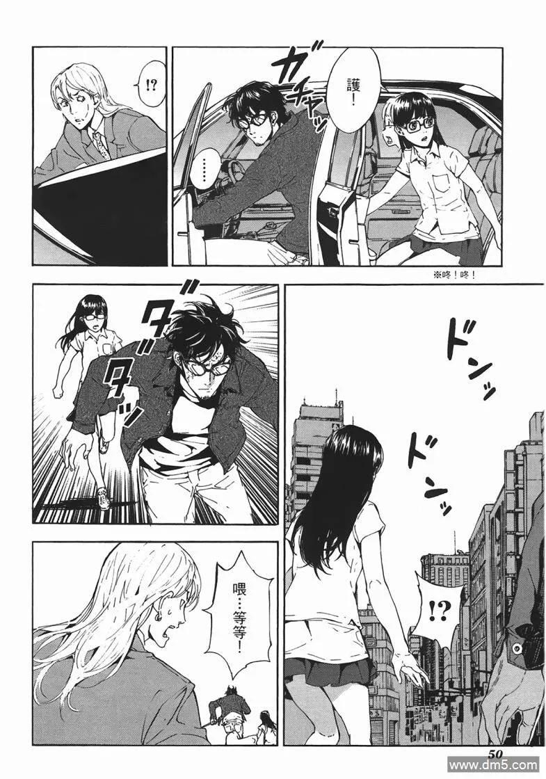 第51页