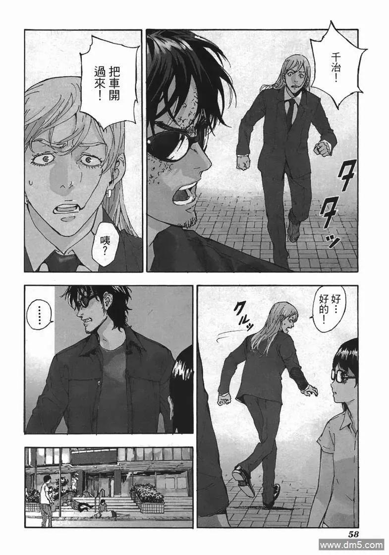 第59页