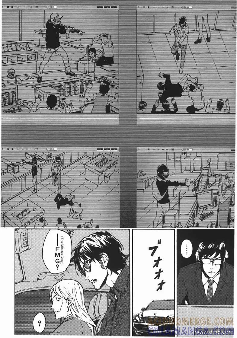 第61页