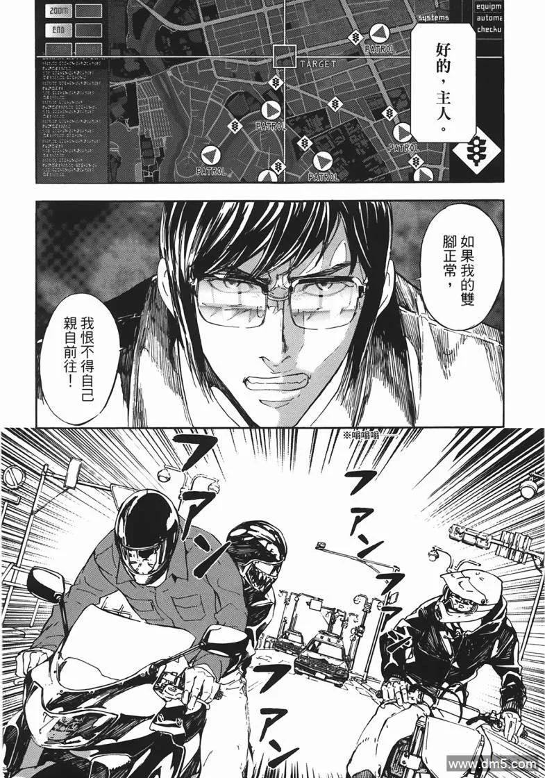 第70页