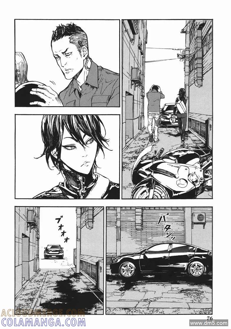 第77页