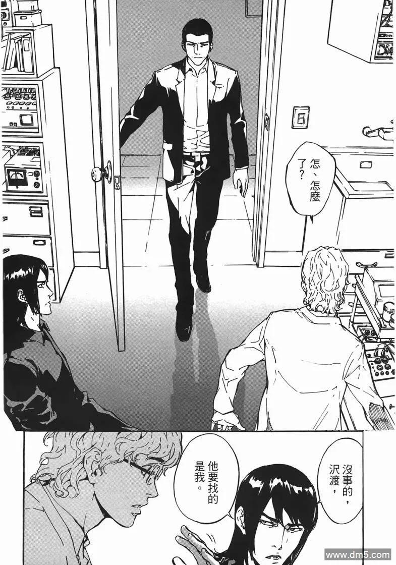 第83页