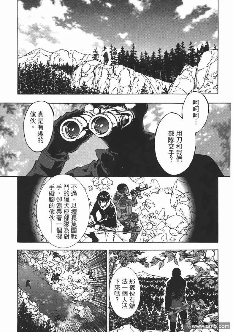 第106页