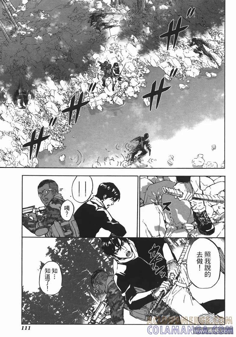 第109页