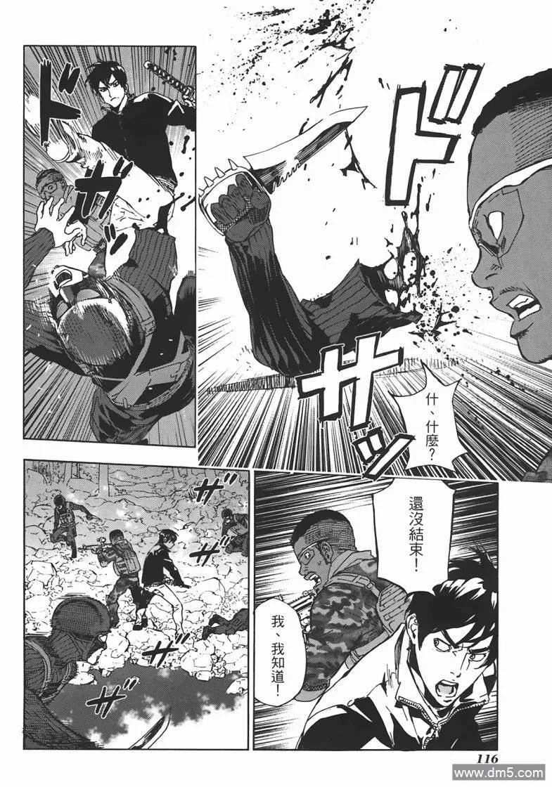 第114页