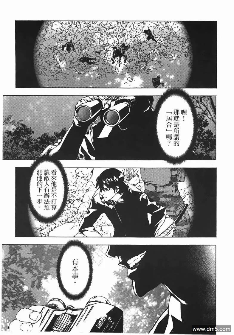 第116页