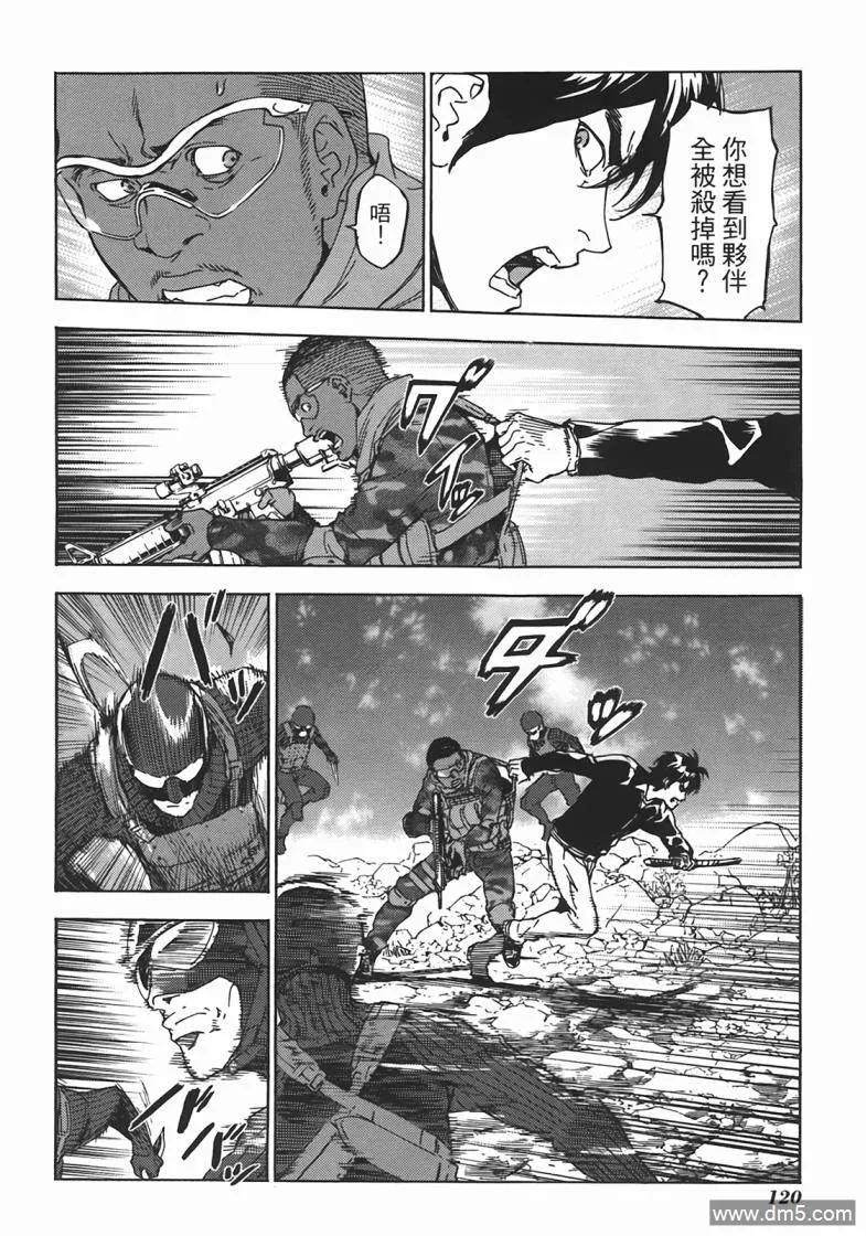 第118页