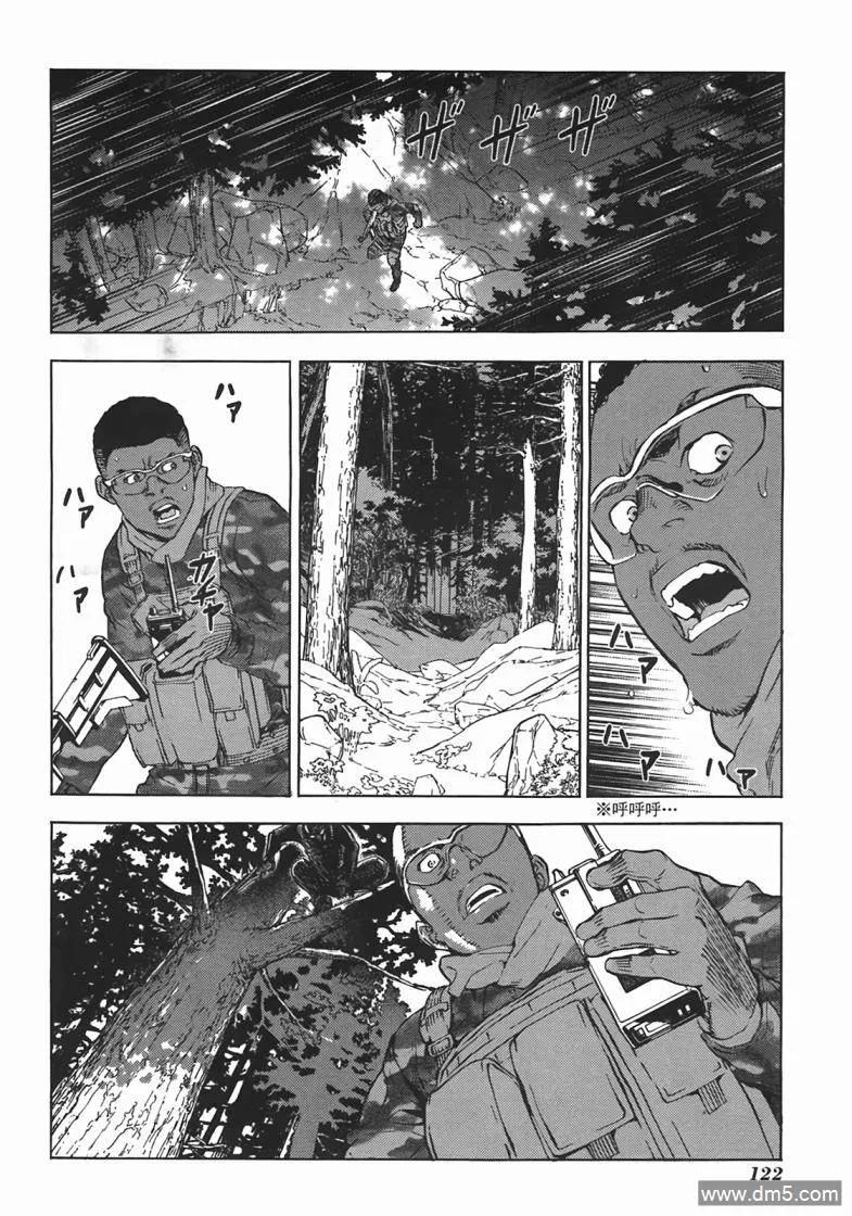 第120页