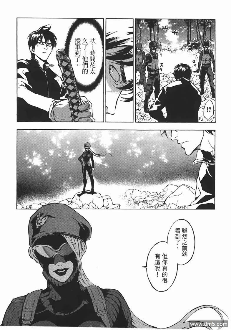第122页