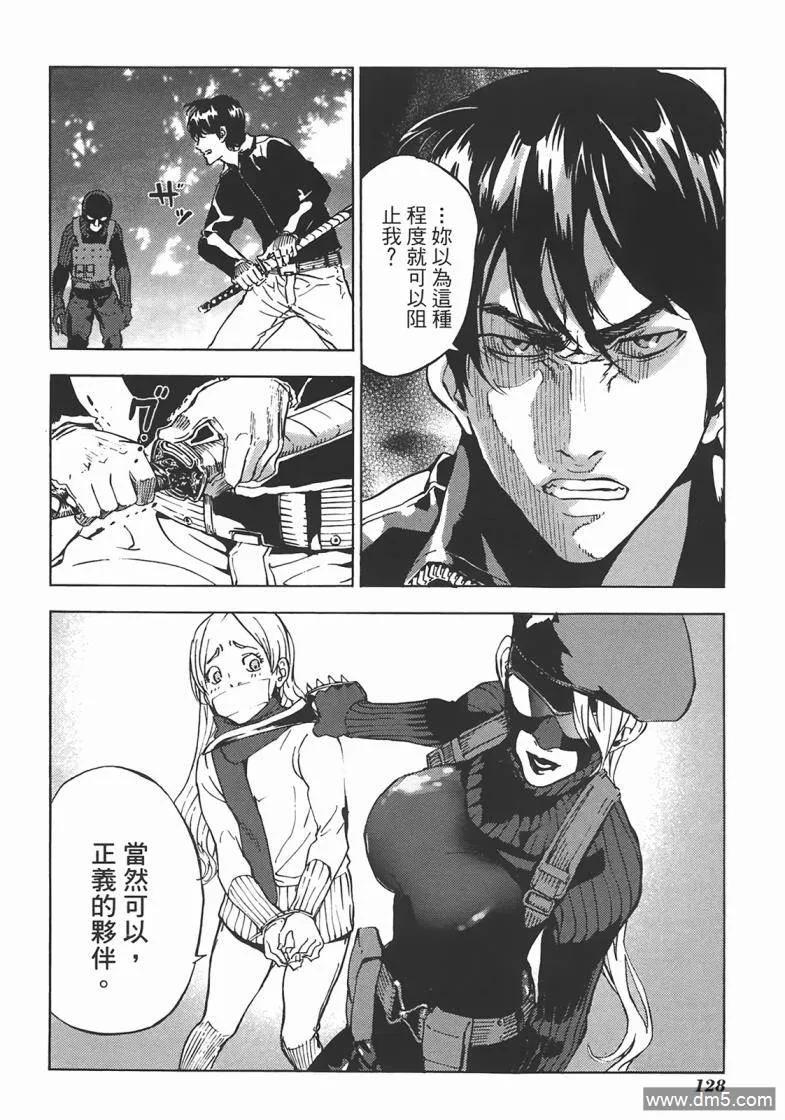 第126页