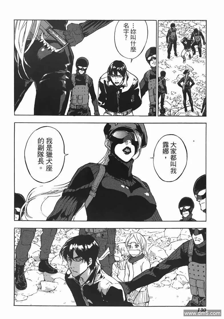 第128页