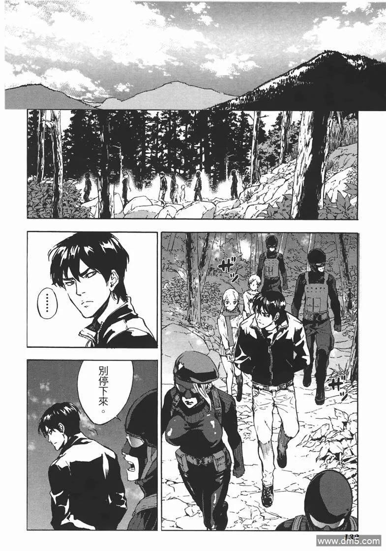 第130页